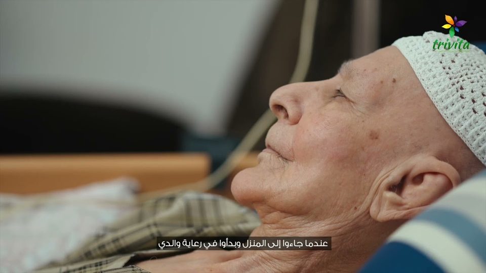 An elderly Trivita home nursing patient resting at home